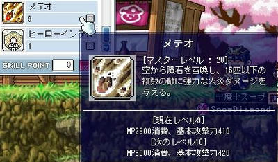 ff.JPG