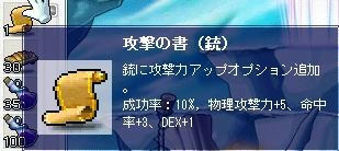 81d94076.jpeg