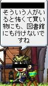 f4470935.jpeg
