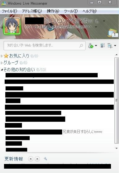a9efda07.jpeg