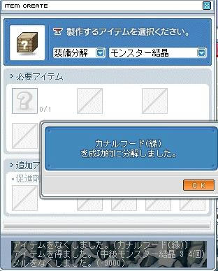 d134d702.jpeg