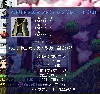 4a668703.jpeg