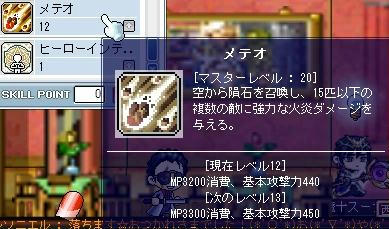 2ababbac.jpeg