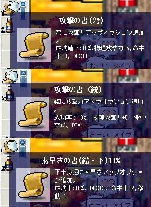609fe4a2.jpeg