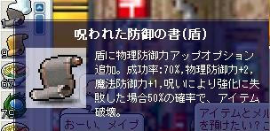 849e7019.jpeg