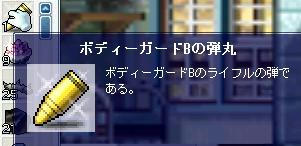 985fb13a.jpeg