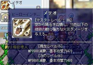 f5981f25.jpeg