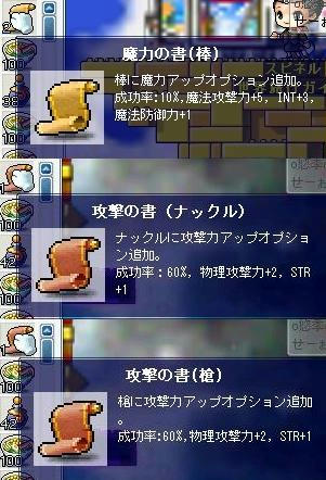 3b7d8718.jpeg
