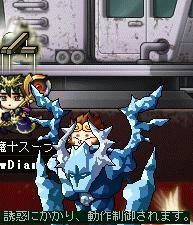 5f854bb3.jpeg