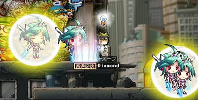 77294677.jpeg