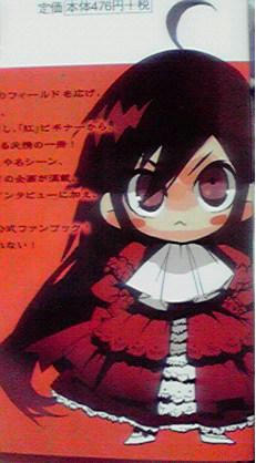 2009022211440000.jpg
