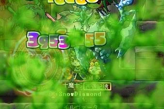 dabcc606.jpeg