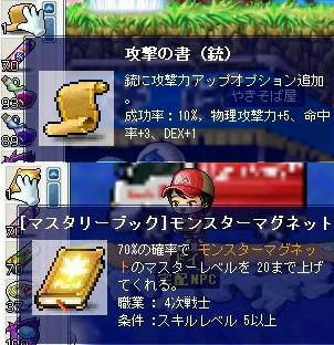 3d375343.jpeg