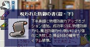 ef340c50.jpeg