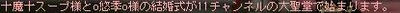 e7ded117.jpeg