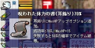 a6175724.jpeg