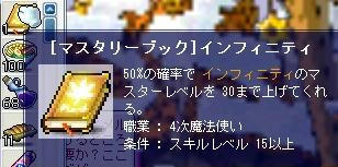 cd1270da.jpeg