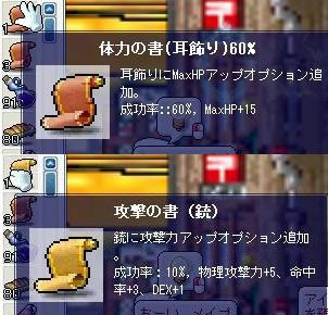 28fe36e6.jpeg