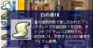 961c0d9c.jpeg