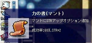 331274d4.jpeg