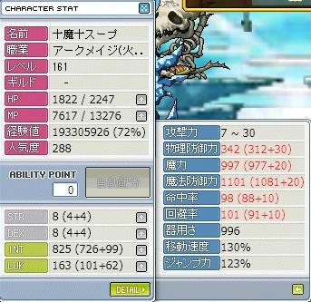 a36218cb.jpeg