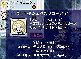 7557009b.jpeg