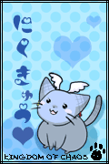 ヒンメル・ブルエ