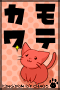 紅透鏡夜