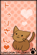 セーウィアス