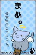ルーク・マクギャリ