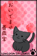 ルーシア=アルティノ 
