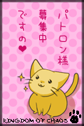 ウィンドブレス