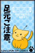 イボジン