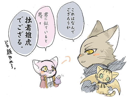 68f91948.gif