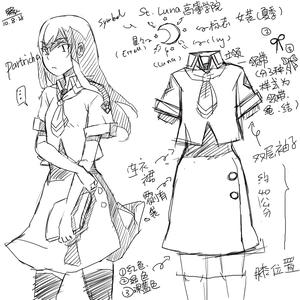 ｐａｒｔｒｉｃｈａ