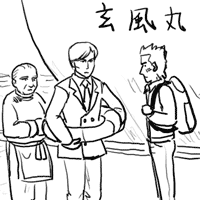 船旅にはこれは欠かせないな