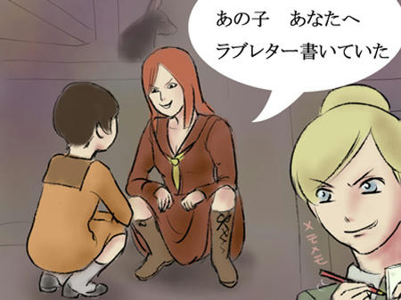 個人情報ダダ漏れ