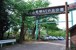 DSC_8867s.jpg