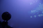 DSCF2308s.jpg