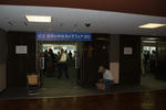DSCF4046.jpg