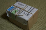 DSCF4942s.jpg