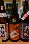 DSC_5692s.jpg