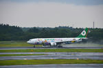 DSC_6225s.jpg