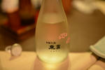DSC_6256s.jpg