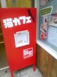 DCF00024s.jpg