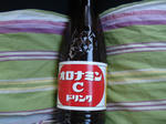 DSC02085.JPG