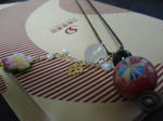 DSC02088.JPG