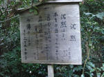 DSC02123.JPG