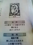 5b85118d.jpeg