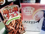 09-11-10_001.jpg